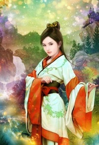 天行缘记
