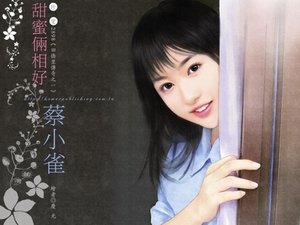 甜蜜俩相好+宝贝不要跑+情人别偷笑+真爱找麻烦(田侨里传奇系列)
