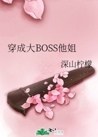 我腦內的哲學選項ver2.0