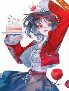 (綜漫同人)海露穀物語